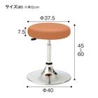 昇降チェア(CA-13B-Z 円盤脚 布-GY) 7枚目画像