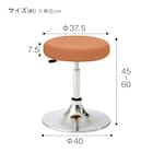 昇降チェア(CA-13B-Z 円盤脚 布-GY) 7枚目画像