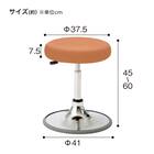 昇降チェア(CA-P13B-Z 円盤脚 ラバープロテクタ 布-GY) 7枚目画像