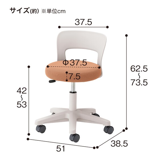 昇降チェア(CA-14-Z 背付き キャスター脚 布-GY) 7枚目画像