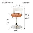 昇降チェア(CA-14B-Z 背付き 円盤脚 布-GY) 7枚目画像