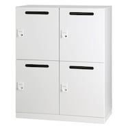 パーソナルロッカー(4人用 2段 投函口あり HOS-PDAT10504X )