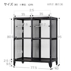 スライダー画像