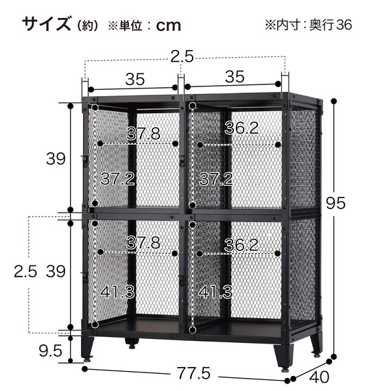 スライダー画像