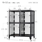 スライダー画像
