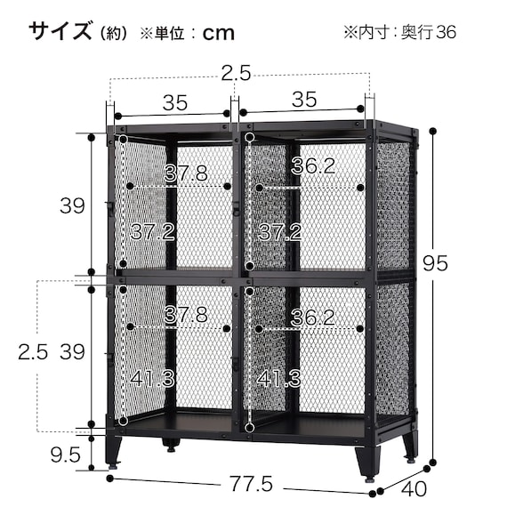スライダー画像