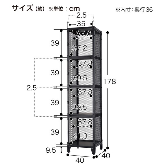 スライダー画像