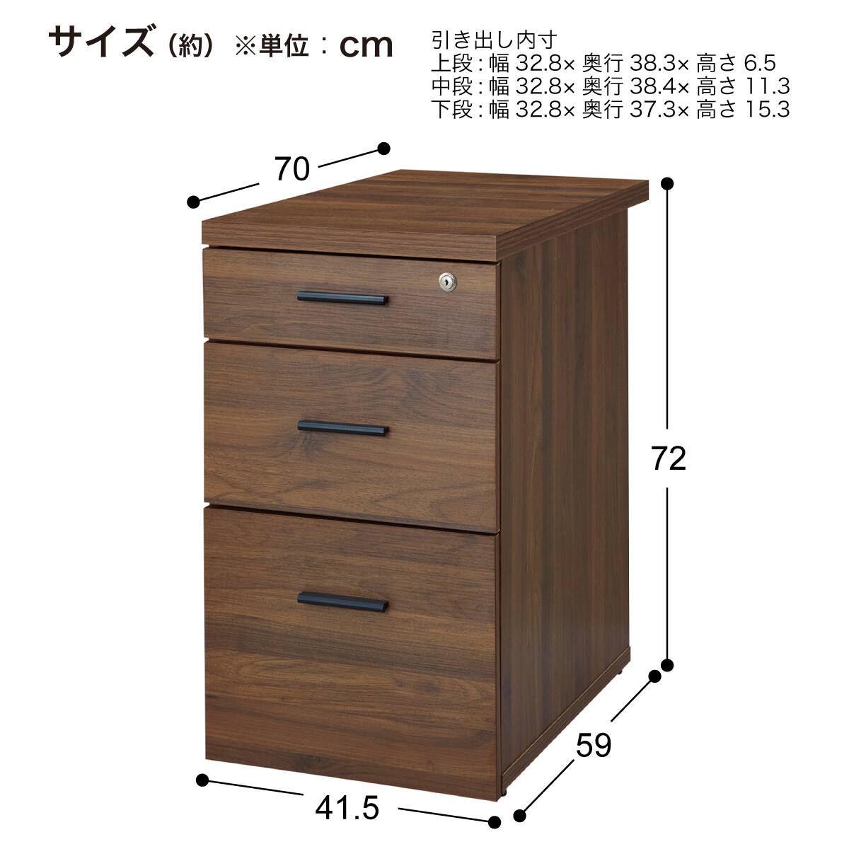 脇机(ブリザ2 D700E MBR) | ニトリネット【公式】 家具・インテリア通販