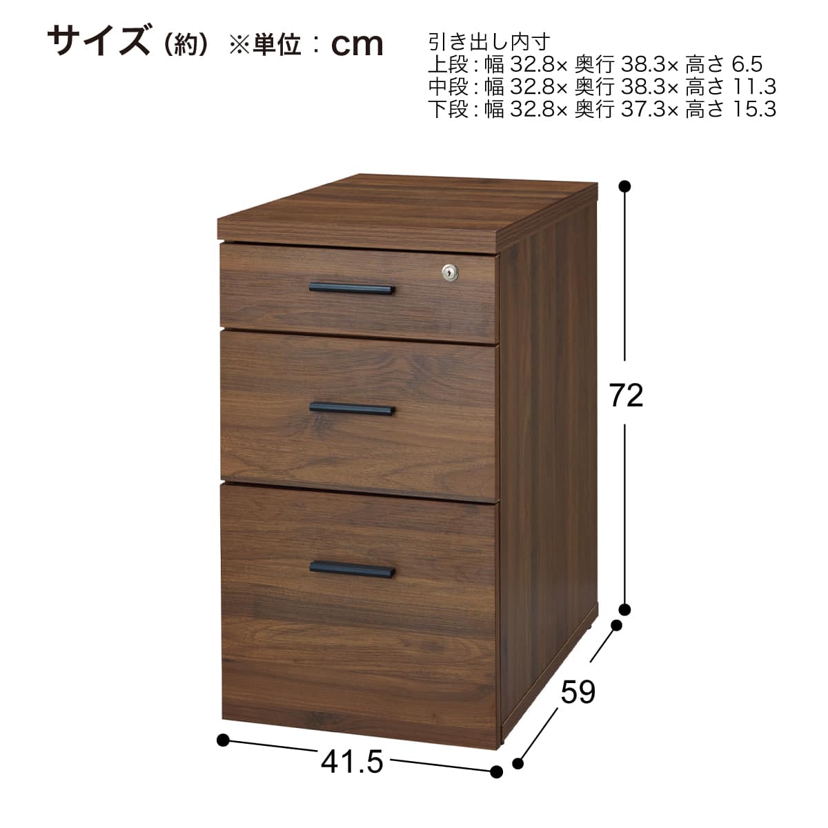 脇机(ブリザ2 D590E WW) | ニトリネット【公式】 家具・インテリア通販