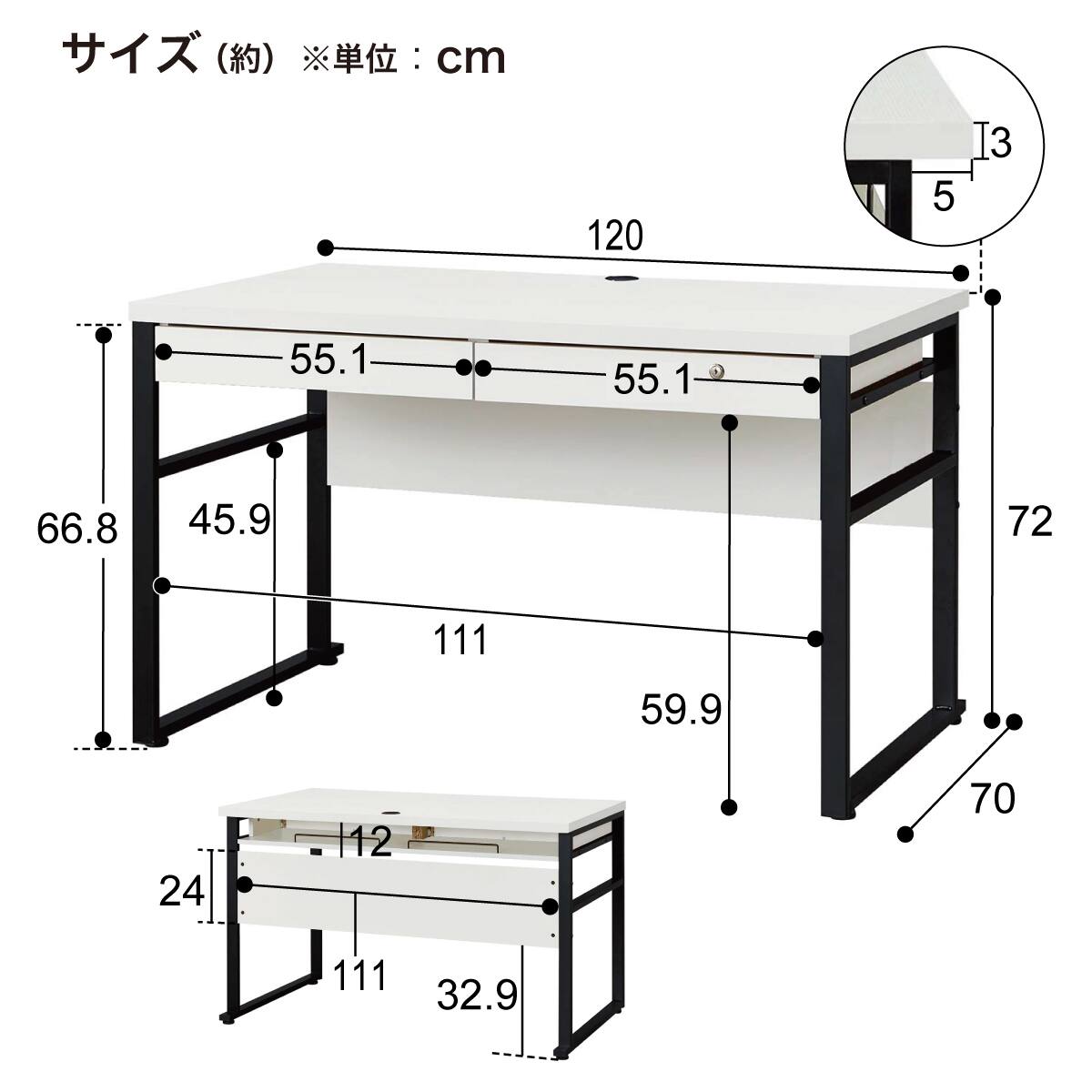 ニトリ　机　引き出し付き 送料込み デスク(ブリザ2 12070E 引出し付き MBR) | ニトリネット【公式】 家具