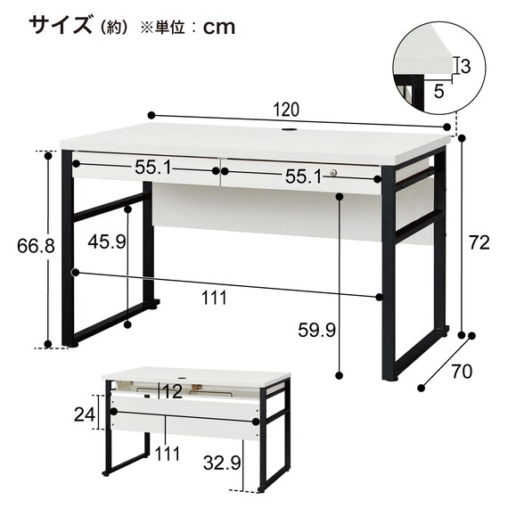 デスク(ブリザ2 12070 引出し付き NA) 8枚目画像