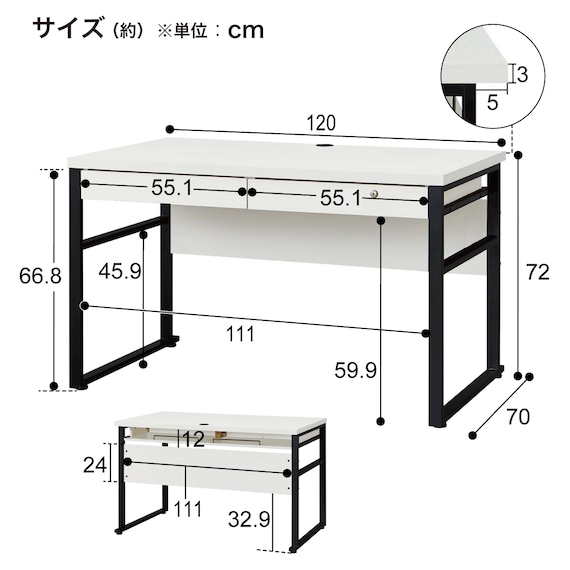 デスク(ブリザ2 12070 引出し付き NA) 8枚目画像