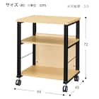 プリンター台(ブリザ 5945E MBR) 9枚目画像