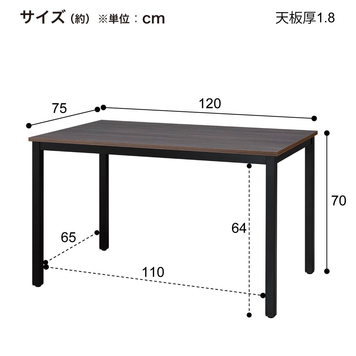 ミーティングテーブル(NT-12075 NT1-2 LGY/W) | ニトリネット【公式