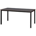 ミーティングテーブル(NT-15075 NT1-2 DGY/B) 1枚目画像