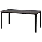 ミーティングテーブル(NT-15075 NT1-2 DGY/B) 1枚目画像