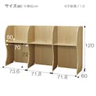 3連 ブースデスク(TJ-7050 NA) 12枚目画像