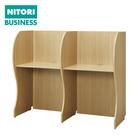 2連 ブースデスク(TJ-7050 NA) 1枚目画像