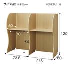 2連 ブースデスク(TJ-7050 NA) 12枚目画像