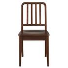 木製チェア(KY06 DBR) 2枚目画像