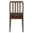 木製チェア(KY06 DBR) 5枚目画像