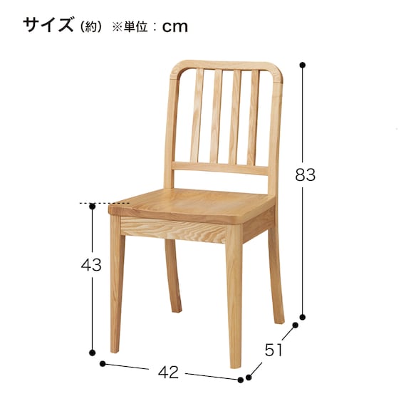 木製チェア(KY06 DBR) 9枚目画像