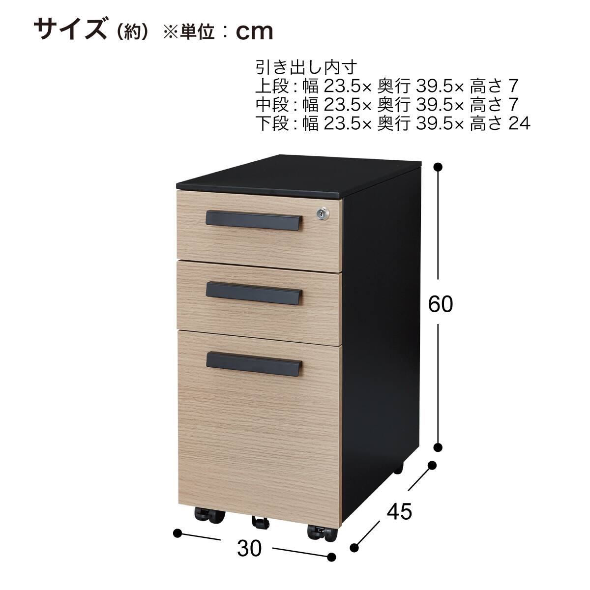 受付終了　早い者勝ち　大和屋　リリワゴン はめるだけワゴン4段(モカ WA004) | ニトリネット【公式】 家具