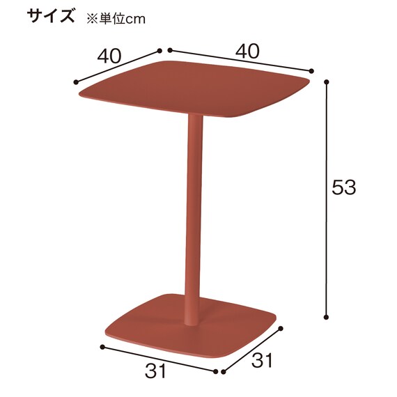 テーブル(SLIM T0051-4053 WH) 5枚目画像