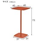 ハイテーブル(SLIM T0053-4073 WH) 5枚目画像