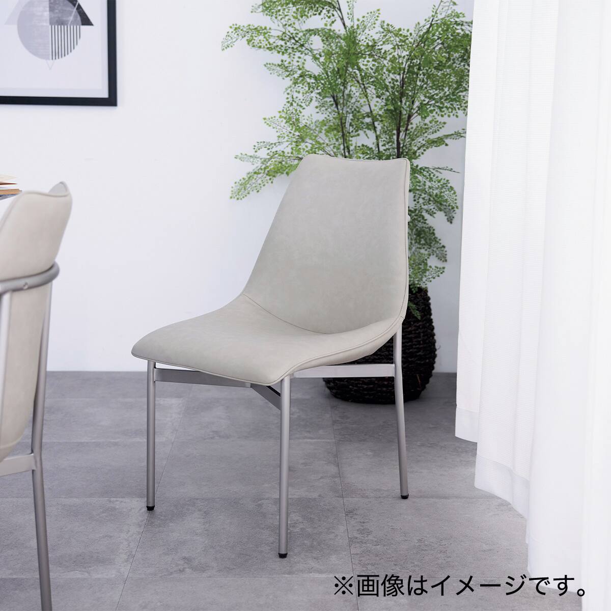 合皮チェア(メテオ IV) | ニトリネット【公式】 家具・インテリア通販