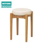 木製スツール(RM-401 Gシルク#5 IV) 1枚目画像