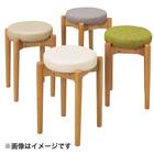 木製スツール(RM-401 Gシルク#5 IV) 10枚目画像