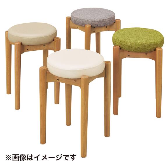 木製スツール(RM-401 Gシルク#5 IV) 10枚目画像