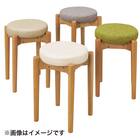 木製スツール(RM-401 布#63 GY) 10枚目画像