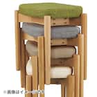 木製スツール(RM-401 スクエア Gシルク#5 IV) 11枚目画像