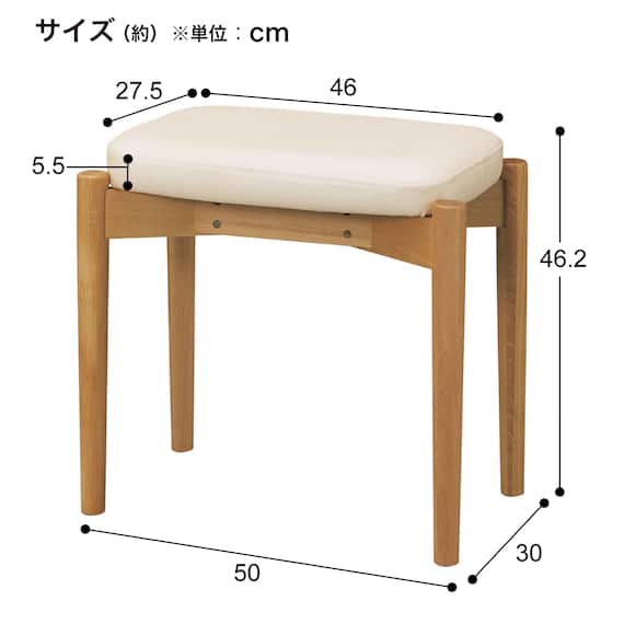 木製スツール(RM-401 スクエア 布#63 GY) 13枚目画像