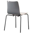 スチール脚チェア(スカラ BK-DGY) 1枚目画像