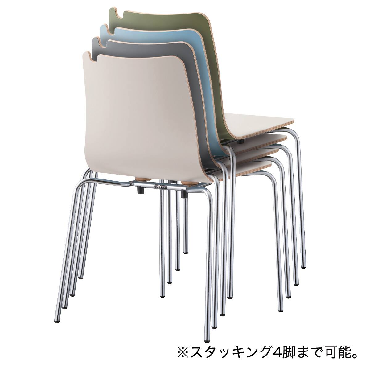 スチール脚チェア(スカラ BK-DGY) | ニトリネット【公式】 家具