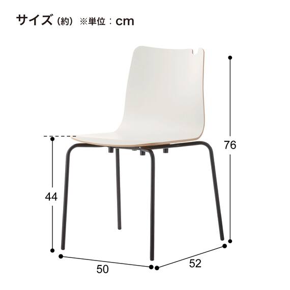 スチール脚チェア(スカラ BK-DGY) 9枚目画像