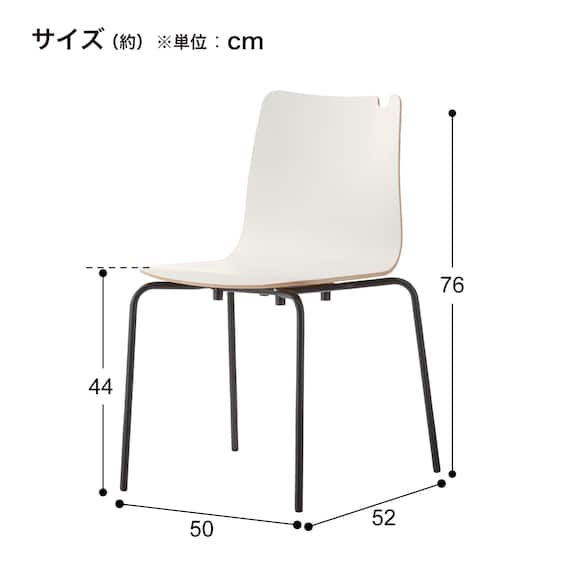 スチール脚チェア(スカラ SI-DGY) 9枚目画像