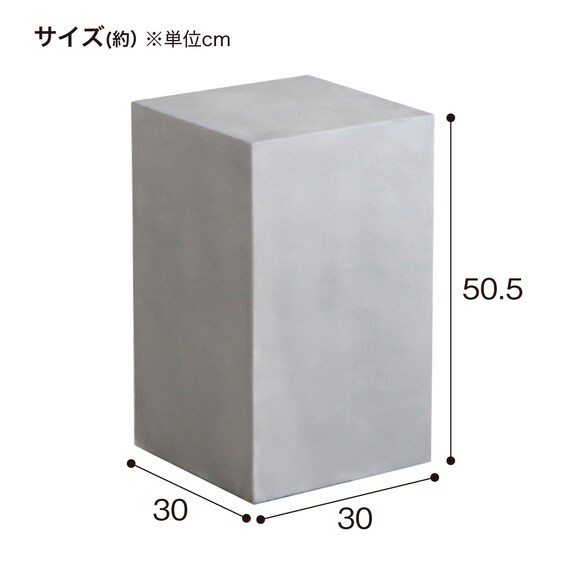 サイドテーブル(トール50) 11枚目画像