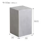 サイドテーブル(トール50) 11枚目画像