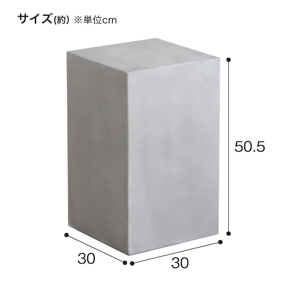 サイドテーブル(トール50) 11枚目画像