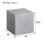 サイドテーブル(キューブ40) 10枚目画像