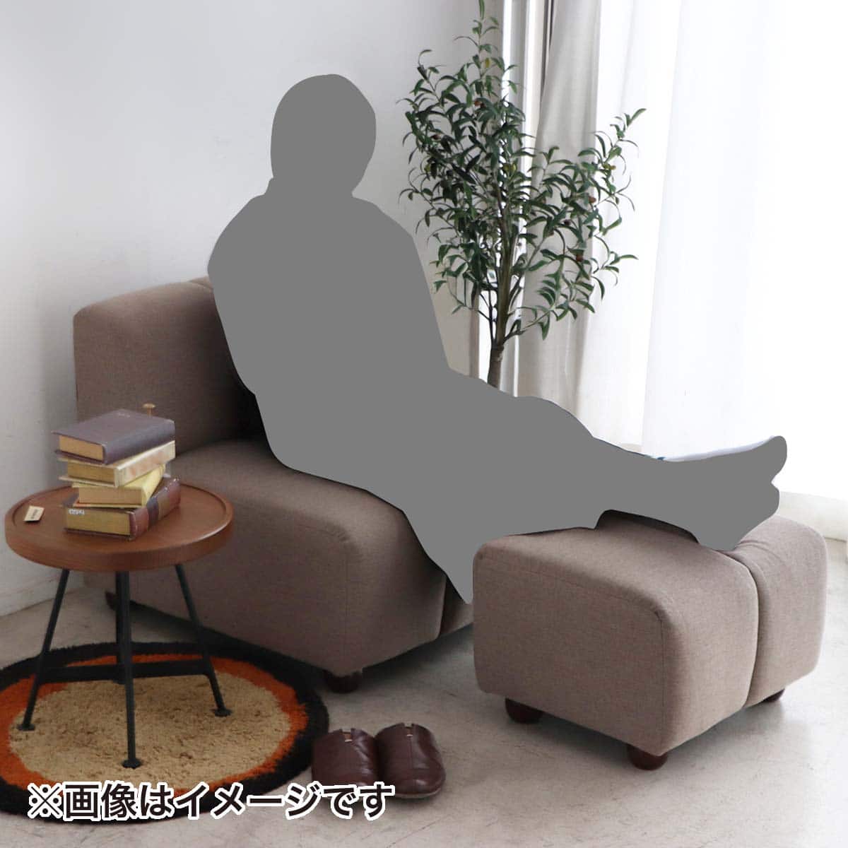 1人用布張りソファ (ブーケ スツール付き W800 BE) | ニトリネット
