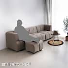 布張りソファ3点セット (ブーケ 左肘+右肘+肘なし スツール付き BE) 17枚目画像