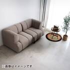 布張りソファ2点セット (ブーケ 左肘+右肘 BE) 13枚目画像