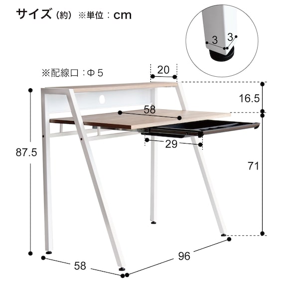 スライダー画像