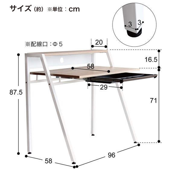 スライダー画像