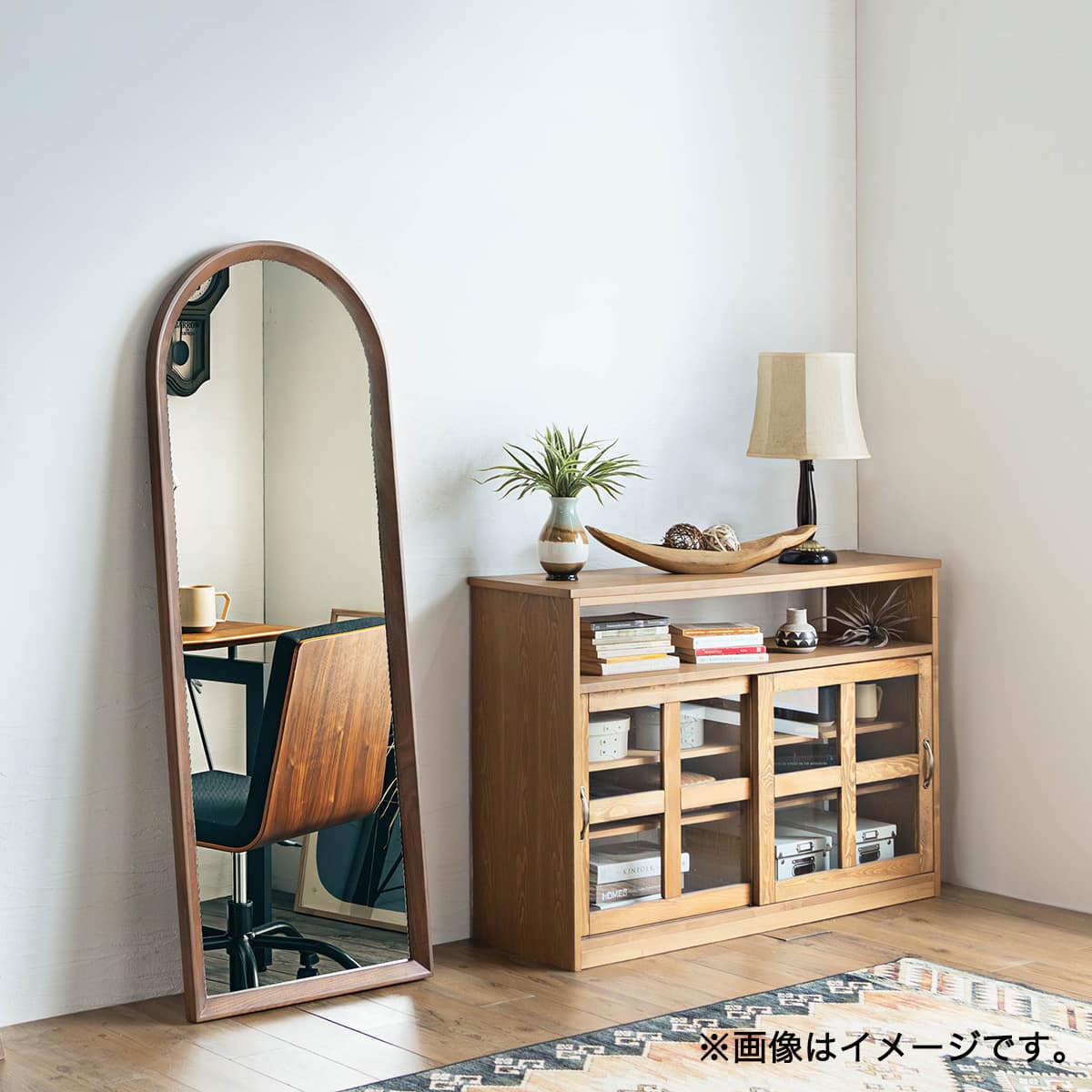 大型】スタイルミラー アーチ型(エフィーノ BR) | ニトリネット【公式